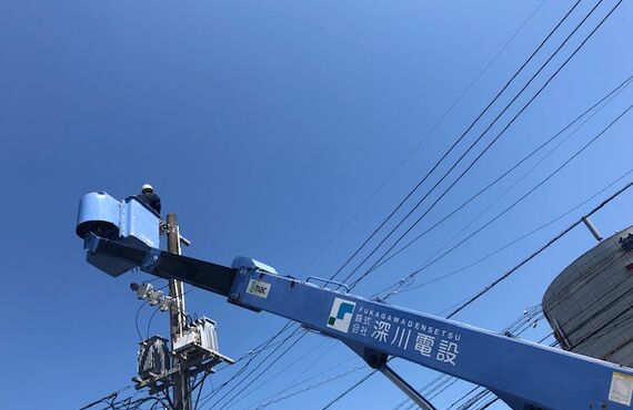 八代の電気工事、高収入、キャリアアップの株式会社深川電設